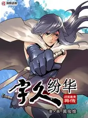 厨房交响曲 下饭综艺推荐